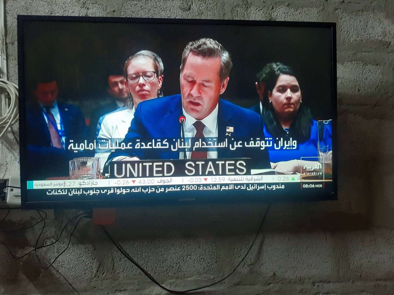 شاشه لحافظ  لبيع حجم 43 انترنيت 
سعر 140


**إذا كنت صاحب هذا الإعلان وتريد حذفه لأي سبب، رجاءا أرسل رسالة إلى الدعم الفني**