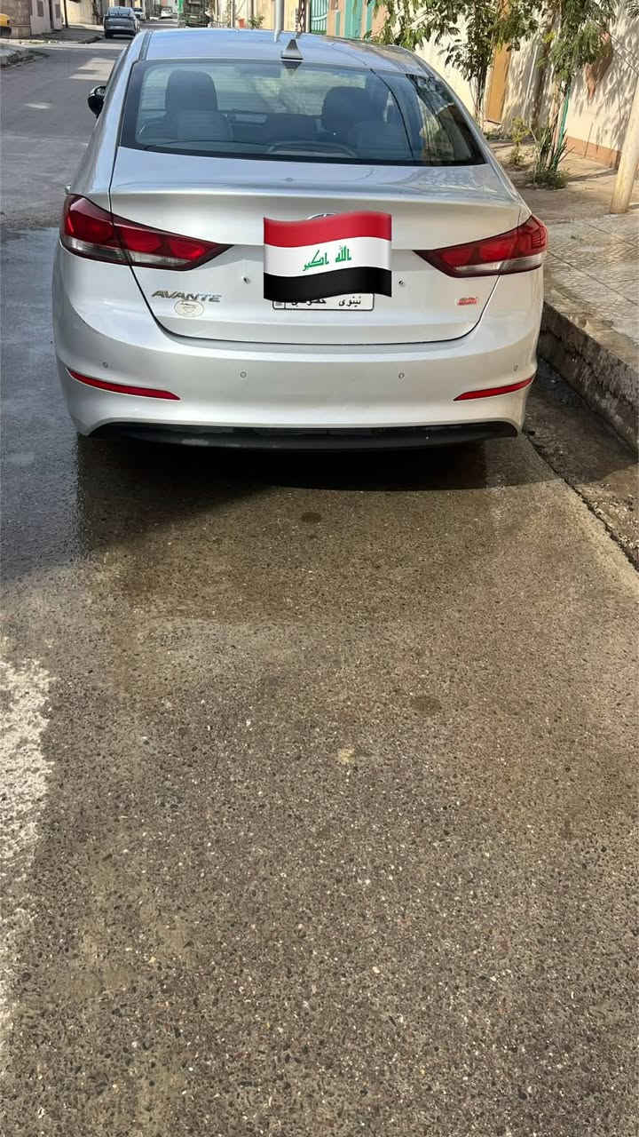 افانتي رقم نينوى 2016
مواصفات دخول ذكي بصمة ابواب تشغيل 
كشنات جلد
تدفئة كشنات وستيرن 
 مرايا كهرب  ثلاث وضعيات قيادة 
  ABS كاميرا دوارة وحساسات خلفية
تبريد قطعتين  
الضرر موجود بالصورة  
السعر ١٣٨
التواصل على واتس اب حصرا  ***********
