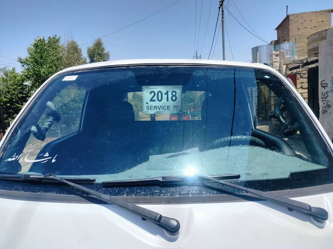 كيه للبيع موديل 2018
الستفسار***********
