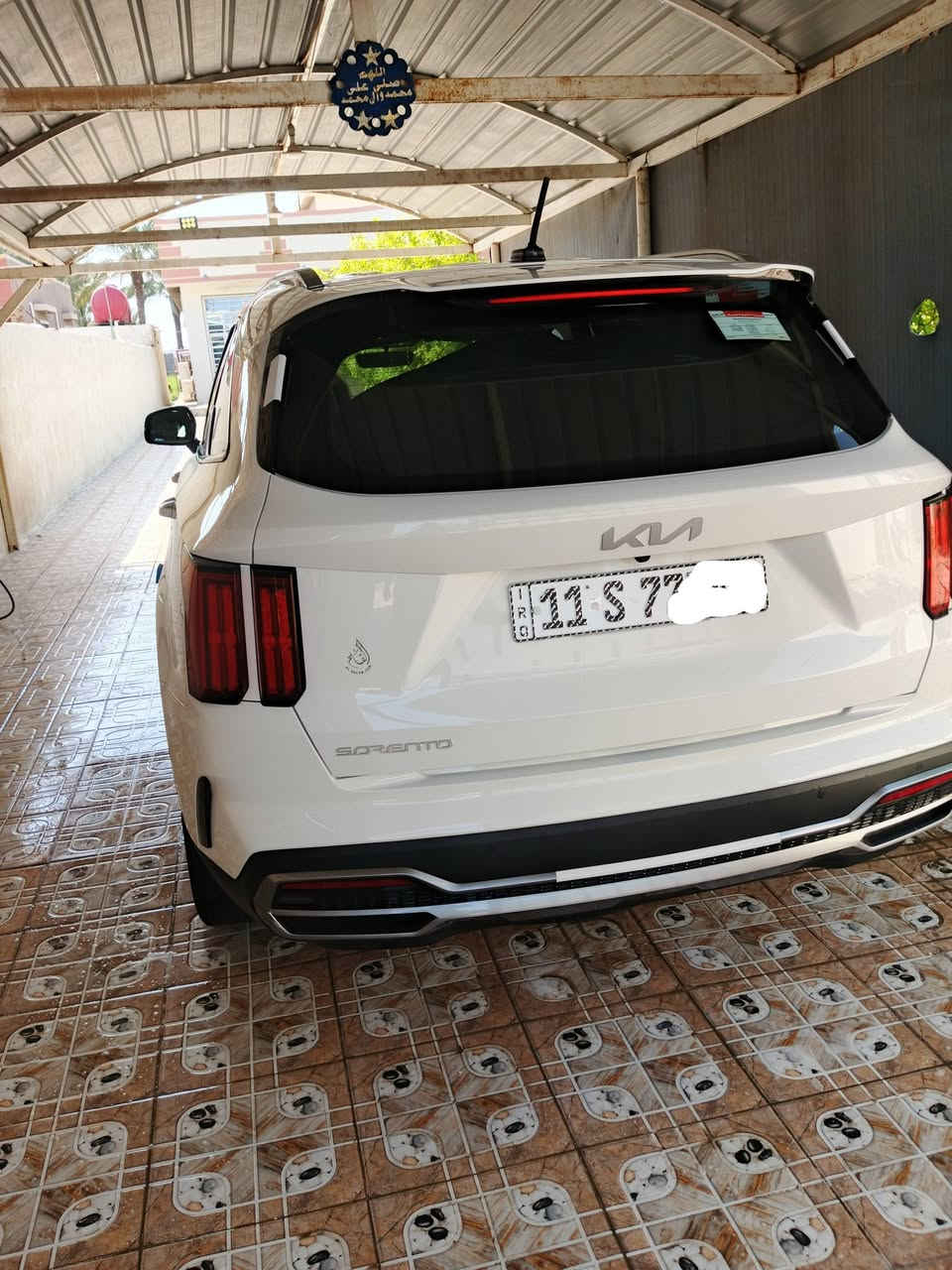 السلام عليكم سورنتو 23 كفاله عامه بدون اي ملاحظه ماشيه 67 الف السعر 282 وبيه مجال قليل 08788719796 عنوان حله ناحية النيل


**إذا كنت صاحب هذا الإعلان وتريد حذفه لأي سبب، رجاءا أرسل رسالة إلى الدعم الفني**