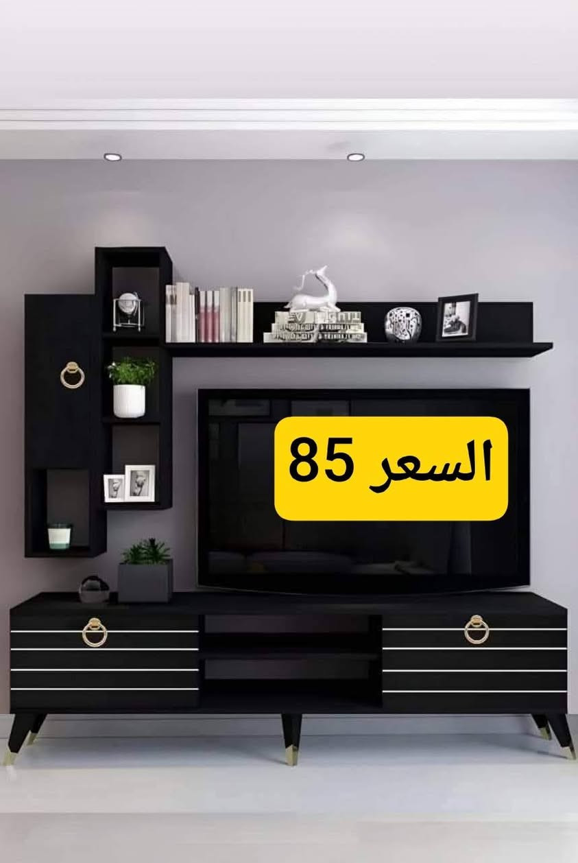 عرووض لفترة محدودة 🔥🔥
الاسعار داخل الصور 
ضمان استبدال لأي قطعه غير مشابهه للصور أو تالفه ✅💯 
ضمان متانة نوع الخشب  المنشأ تركي

توصيل بغداد خلال  ٢٤ ساعه ✅✅
توصيل محافظات خلال 72 ساعه ✅✅
يتوفر لدينا خدمة توصيل 🚚
داخل بغداد وجميع المحافظات 

للحجزوالاستفسارخاص او واتساب ***********📱
