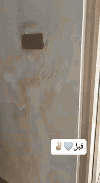 صباغ بيوت بسعر مناسب بيت 100 متر داخلي و خارجي190 الف الغرفه الواحده 25 الف معه تصليح  العمل كركوك اشتغل باليوميه شغل شرط ***********خارجي سعره 100
