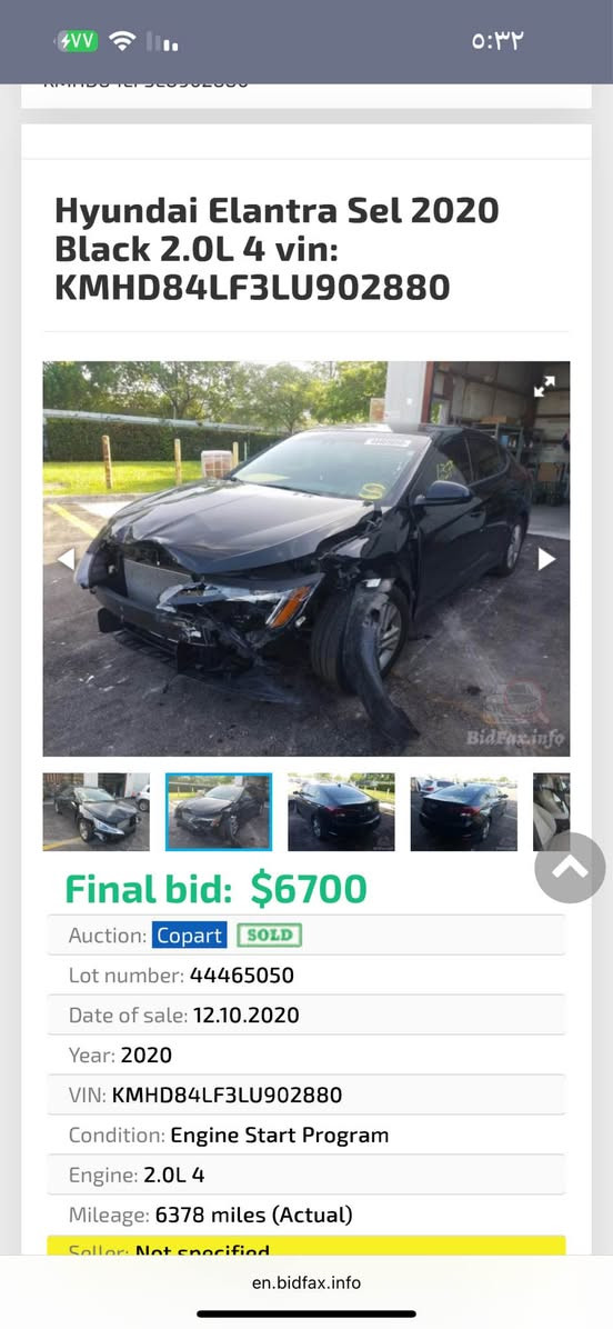 سلام عليكم النترا موديل 2020رقمه مثنئ معوقين محركه 2000دوش كير ومحرك تمام حداديه حلوه تخم تاير جديد حادثه ٣قطع وصور السونار موجوده سعره 125رقم الهاتف ***********مكان السياره البصره❤️ البصرة, العراق
