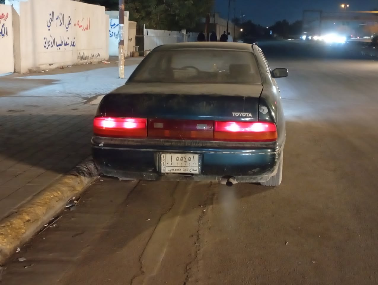 بطه 92 لبيع رقم صلاح الدين لاتصال *********** مكاني بغداد
