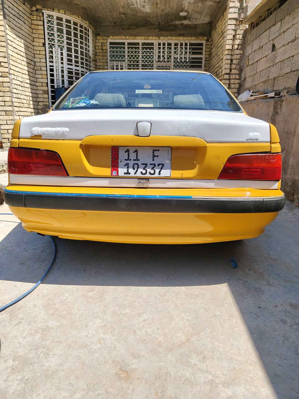 اتصل وسهلة ***********
