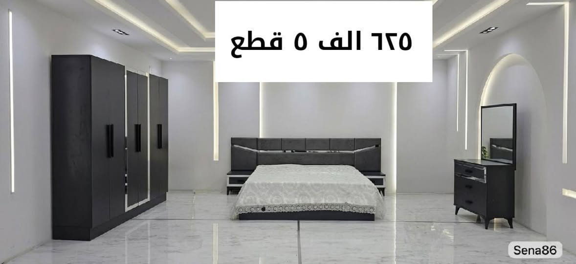 عرض خاص


**إذا كنت صاحب هذا الإعلان وتريد حذفه لأي سبب، رجاءا أرسل رسالة إلى الدعم الفني**