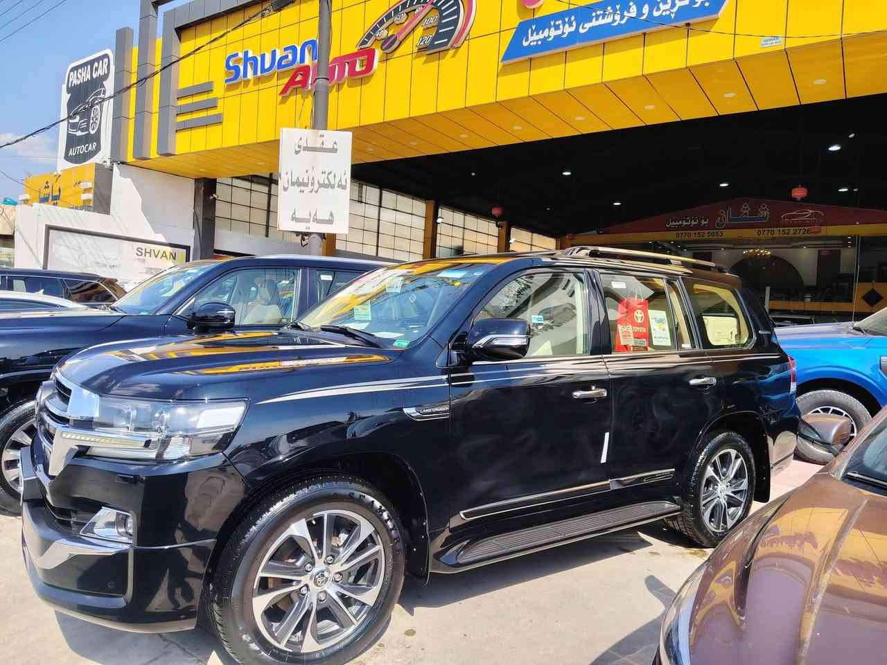 لاندكروز ساز موديل ٢٠٢٠ السياره كفاله عامه من الدعاميه الدعاميه جديد مال جناي العنوان السليمانية للاستفسار الاتصال على الرقم ***********غير موجود ع فيس
