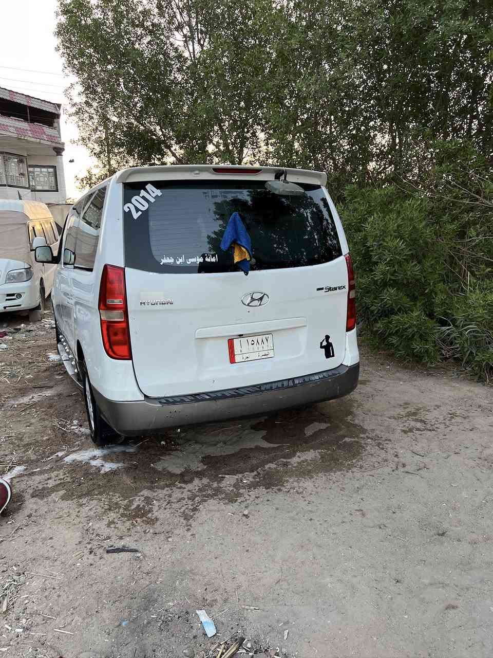 سلام عليكم ستاركس لبيع فقط السياره جاهزه من كلشي كفاله عامه ماعده المدكر المامي صفحه العبري مبدل بدون ضربه تجي تفحص وشوف مديل 2014 بسمي مصفره من كلشي السعر 173 وبيه مجال الهاتف ***********
