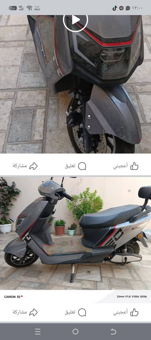 دراجة شحن فول نظافة سعرها 550 الف


**إذا كنت صاحب هذا الإعلان وتريد حذفه لأي سبب، رجاءا أرسل رسالة إلى الدعم الفني**