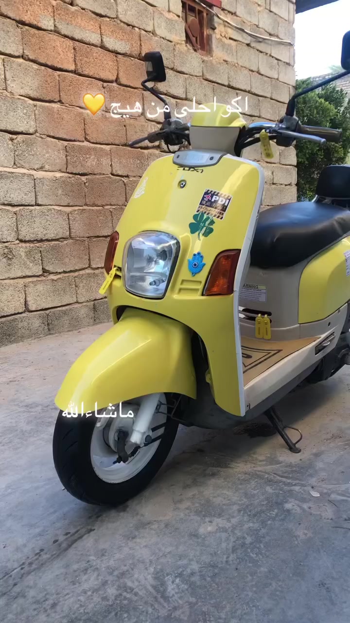 السلام عليكم بوليس للبيع 2007 كفالة عامه ما مفتوحة المكان كربلاء شارع السيدة زينب الكبرى السعر 750 بيه مجال بسيط بيع مستعجل الاستفسار ***********
