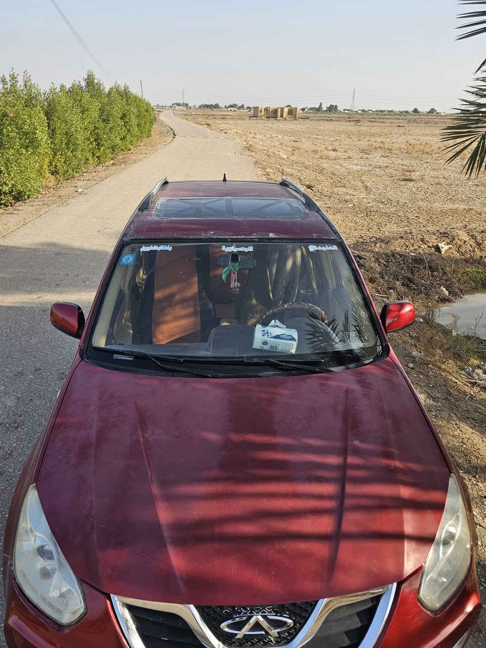 السلام عليكم
سياره شيري موديل 13
رقم ذي قار تحويل مباشر 
كفاله عامه  مكاني ناصريه 
***********
