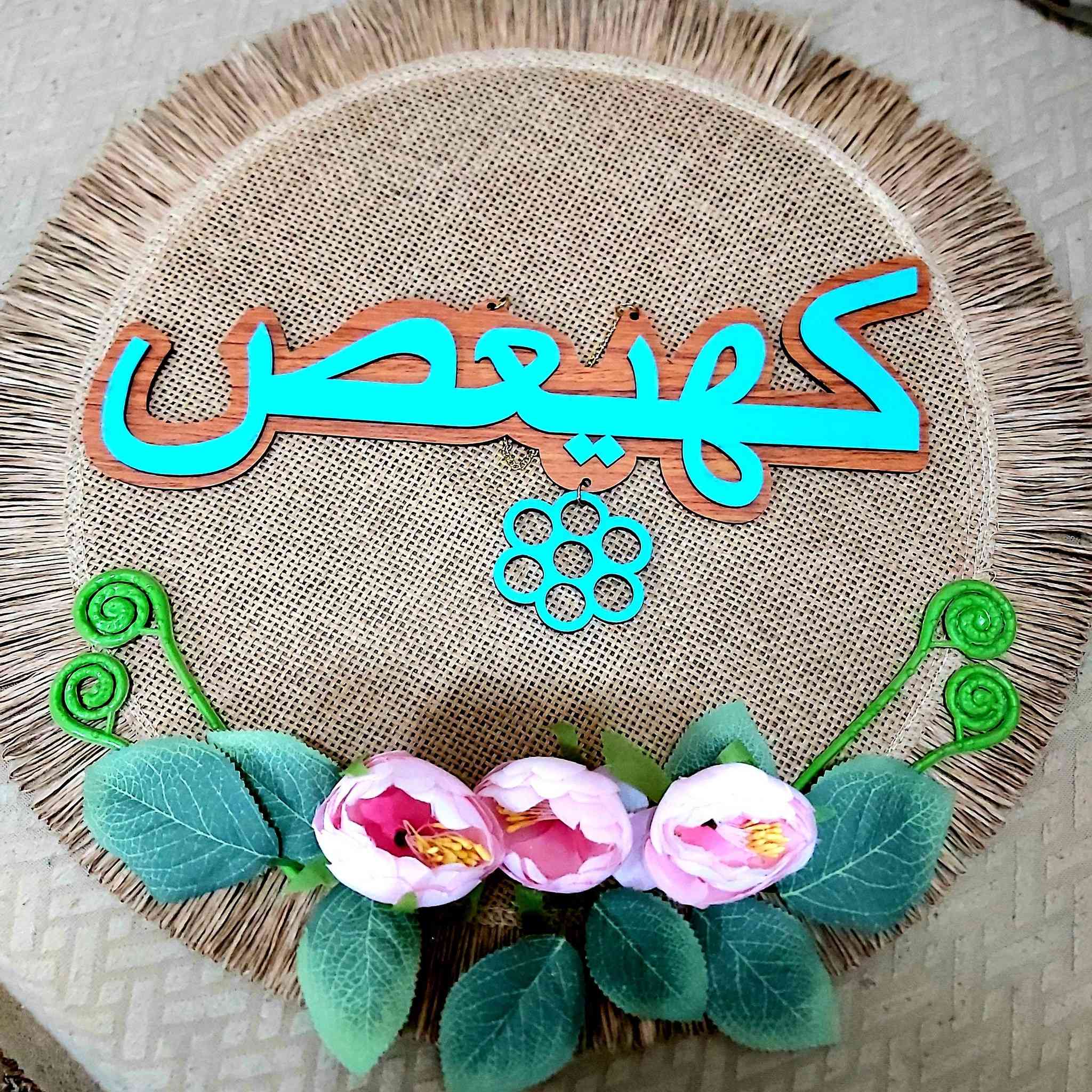 تخفيضات على القطع الاخيرة للاستفسار عن الاسعار ارسال صورة القطعة برسالة


**إذا كنت صاحب هذا الإعلان وتريد حذفه لأي سبب، رجاءا أرسل رسالة إلى الدعم الفني**