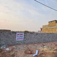 حي الجامعة • طابو زراعي • ٤٠٠م