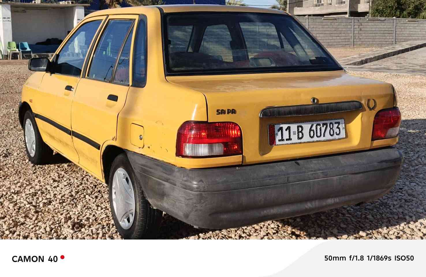 السلام عليكم
سايبا تكسي
مديل 2012
 رقم بغداد انكليزي
مصفر هيئة وغرامات
محرك وكير نضيفات
حداديه نضيفه
السعر : 25 ورقة وبيها مجال
الموقع : النجف الأشرف
للتواصل : ***********
