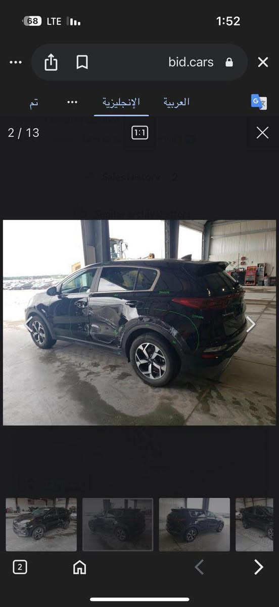 كيا سبورتج 22 ع حادثه ممصلحة  رقم اربيل باسم شركة تحويل وكالة محرك كير مكفولات بدون اي نقص مواصفات عادية مكاني بغداد 160 بيه مجال *********** بغداد, العراق
