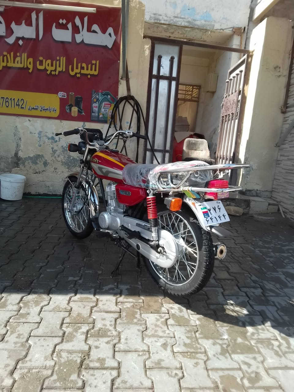 ***********
الراجل للبيع موديل 23 مكانها بالنجف اوراق اصوليه ،
