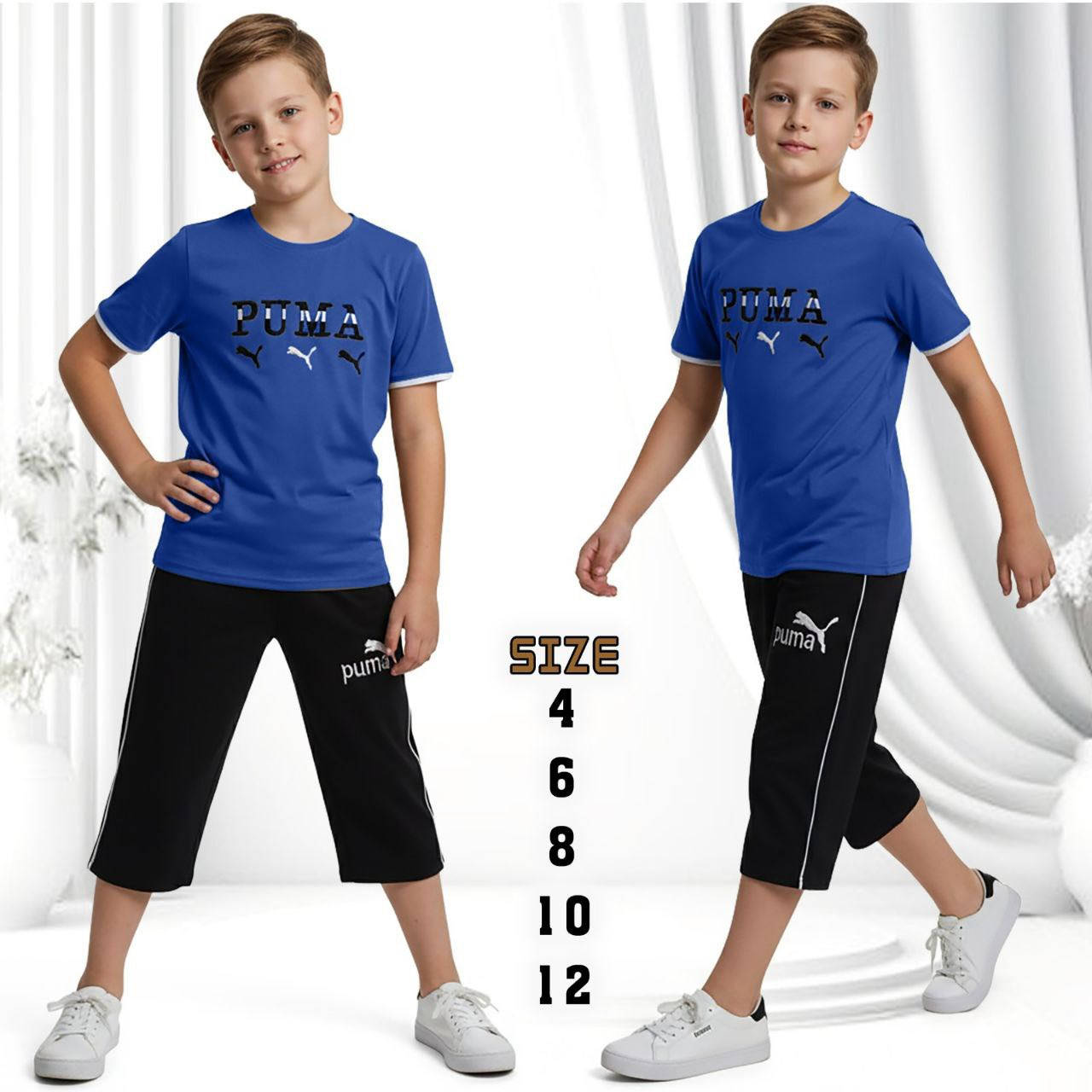 تراك ولادي كوالتي ممتاز
قياس 6/12 سنه
السعر 10
العنوان ديالى المقداديه حي المعلمين قرب صيدليه الهلال الطابق الارضي يوجد خدمه توصيل ديالى وجميع المحافظات


**إذا كنت صاحب هذا الإعلان وتريد حذفه لأي سبب، رجاءا أرسل رسالة إلى الدعم الفني**