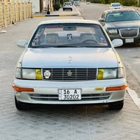 كراون بطه • مكينه وگير • رقم انكليزي