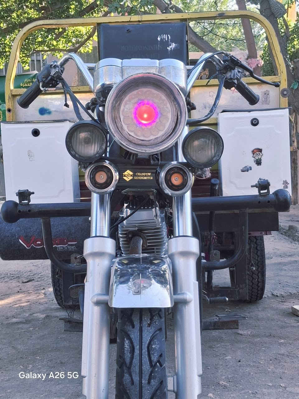 ستوته للبيع كربلاء اطوريج أوراق اصولي
***********
