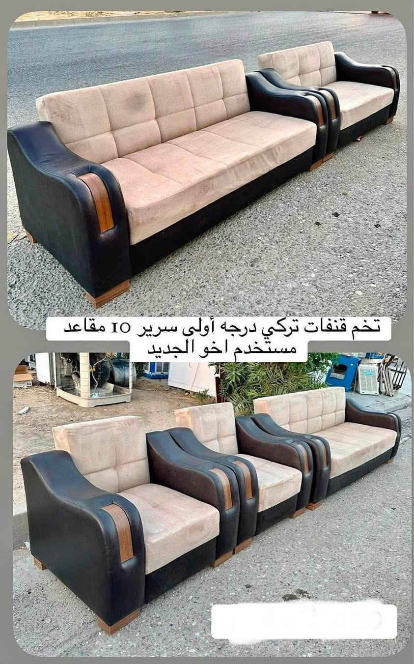 جميع الاغراض المنزلية المستخدمه ✅✅
الاسعار والاستفسار // 
يرجى مراسلتنا خاص او عالواتساب 
*********** ✅ واتساب 
***********✅ زين
لدينا توصيل داخل أربيل 🚚🚚

****
