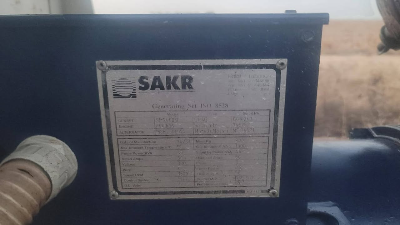 مولد افيكو المنشأ 40 كيفي بلادي
السعر 30 ورقه بي مجال قليل اتصال 0770 767 3913
