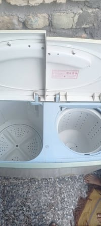 غسالة • ياباني