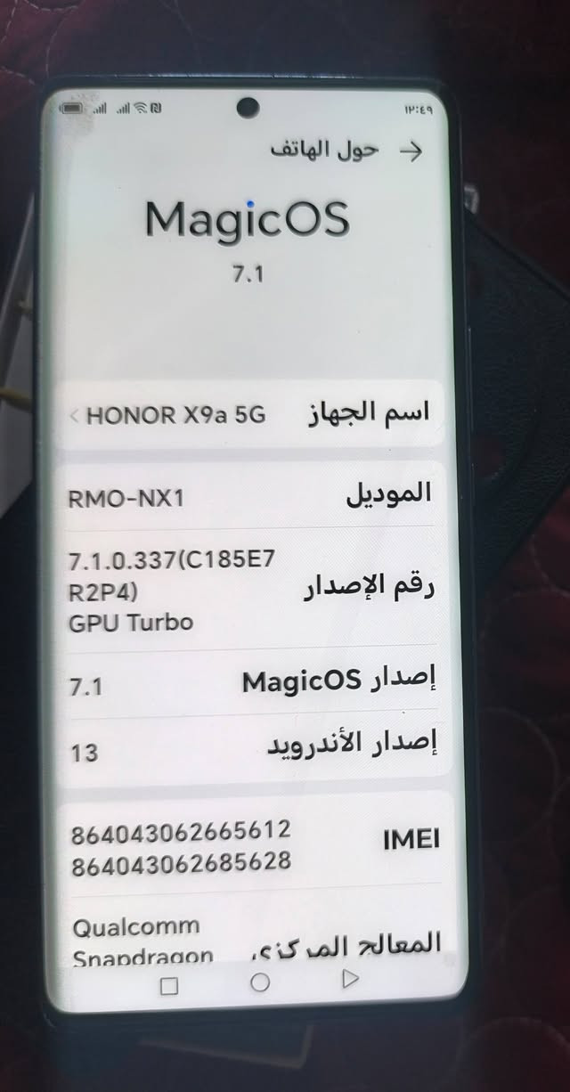 هونرx9a 5G
ذاكرة 256
 
رام 8
نطيف مابي اي عيوب
مع كارتون وشاحن الاصلي + كفر ولاسق
السعر.. 220
شراي راسلني خاص


**إذا كنت صاحب هذا الإعلان وتريد حذفه لأي سبب، رجاءا أرسل رسالة إلى الدعم الفني**