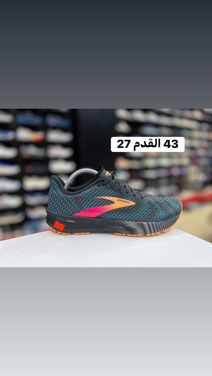 باله امريكي اصلي

قياسات 43–44

كل قطعه وسعرها

العنوآن نجف ملحق الروان
*********** واتساب
