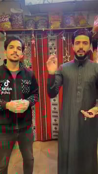 حلويات ومعجنات • تجهيز مناسبات • أبو غريب