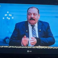 بلازما • تلفزيون • شاشة • 32 بوصة • تلفزيون بلازما