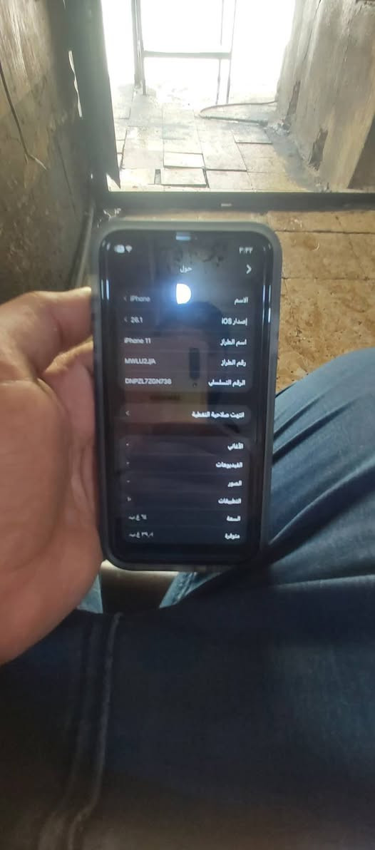 ايفون ١١ عادي للبيع وتر امريكي البارحة اخذتة ب٣٥٠ آمنت بالله  
اليوم تبيع محتاج فلوس  ١٨٠ قفل نطيك ضمان ما مبدل شي فحص وين ما يعجبك قفل ١٨٠ 
*********** 
عنوني بغداد سبع بكار
