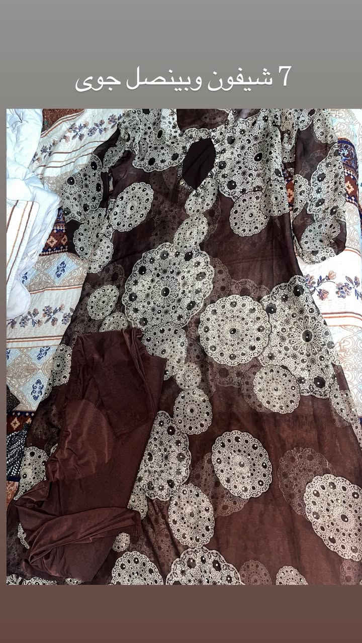 عيوني بنات عندي هاي الملابس الله شاهد نضيفات ملبوسات قليل محتاجه لفلوس اسعارهم جوه ل10


**إذا كنت صاحب هذا الإعلان وتريد حذفه لأي سبب، رجاءا أرسل رسالة إلى الدعم الفني**