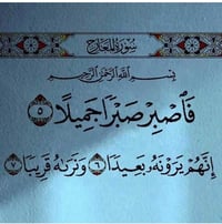 كهربائي • تنظيف سبلت • النجف والكوفة