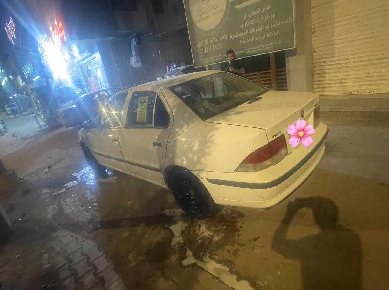 سمند 2011تبريد محرك كير خير من الله حداديه مشط جديد تخم تاير جديده سياره بيها بارد شبر يم القبق مال البانزين وجاملغ امامي مبدل بيها  48 وبيها مجال   ***********
