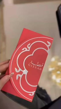 عطر قصة • للجميع