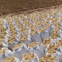 يوجد تبن للبيع  واصل الباب بيتك حجم 55 ستفسار  07704812048 توصيل. كيار...