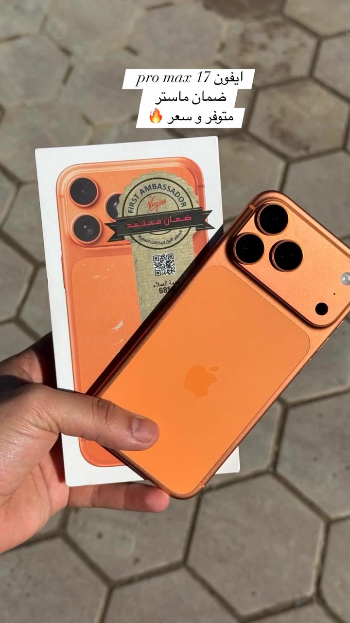 متوفر 
مكتب سيف الخفاجي 
السوق الجديد شارع الموبايلات


**إذا كنت صاحب هذا الإعلان وتريد حذفه لأي سبب، رجاءا أرسل رسالة إلى الدعم الفني**