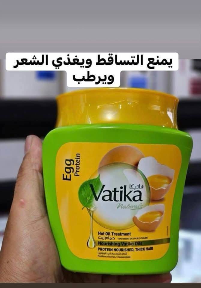 حمام زيت فاتيكا Vatika 🩵💚😌 غني بخلاصات جوز الهند والعسل والبيض وبخلاصة الثوم و وبخلاصة البيض لترطيب وخلاصة البيض مغذي بالبروتين 👌وعلاج طبيعي يجدد ويعزز حيويه الشعر💚جوز الهند : يتغلغل في بنية الشعر ليقويها  ليجعله سميكاً وقوياً 🥰الخروع : يساعد على زيادة نمو الشعر✨ مما يجعله مثالي لشعر صحي وناعم وهفهاف😊 لديك الآن منتج محضر خصيصا لنوعية شعرك بحيث يعالجه ليمنحك شعر أكثف وبحجم أفضل!✨


**إذا كنت صاحب هذا الإعلان وتريد حذفه لأي سبب، رجاءا أرسل رسالة إلى الدعم الفني**