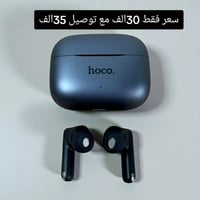 سماعات • أسعار تنافسية • جميع الأنواع