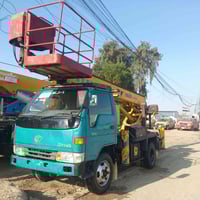 للبيع 07733166805