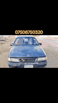 فيكترا • ١٩٩٠ • مكينة ٢.٠