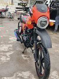 ديوان ٢٠٢٤ • محرك ٢٠٠ • برتقالي