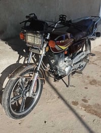 تايكر 2020 • 5 كير • شرط ما مفتوح