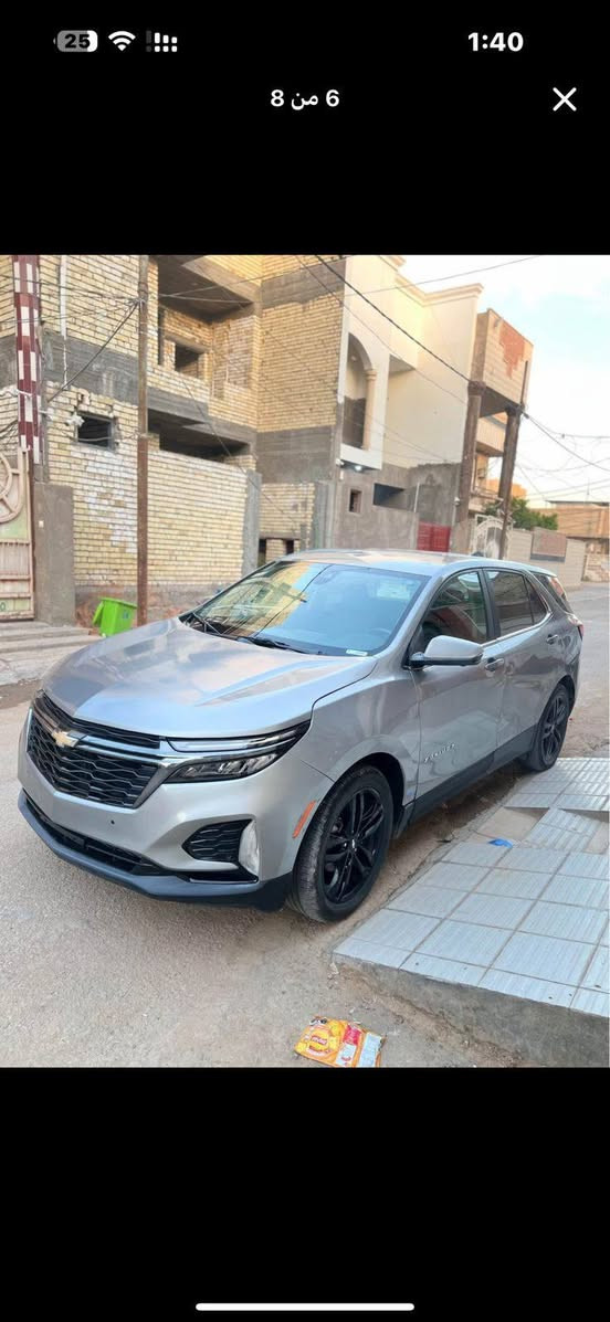 كوينكس موديل 2024
سياره ب اسمي 
سنويه لغايه 2030
عنوان النجف شارع الروان
السعر152وبيها مجال 
استفسار👈***********
