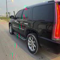 يوكن • فول مواصفات • بصرة