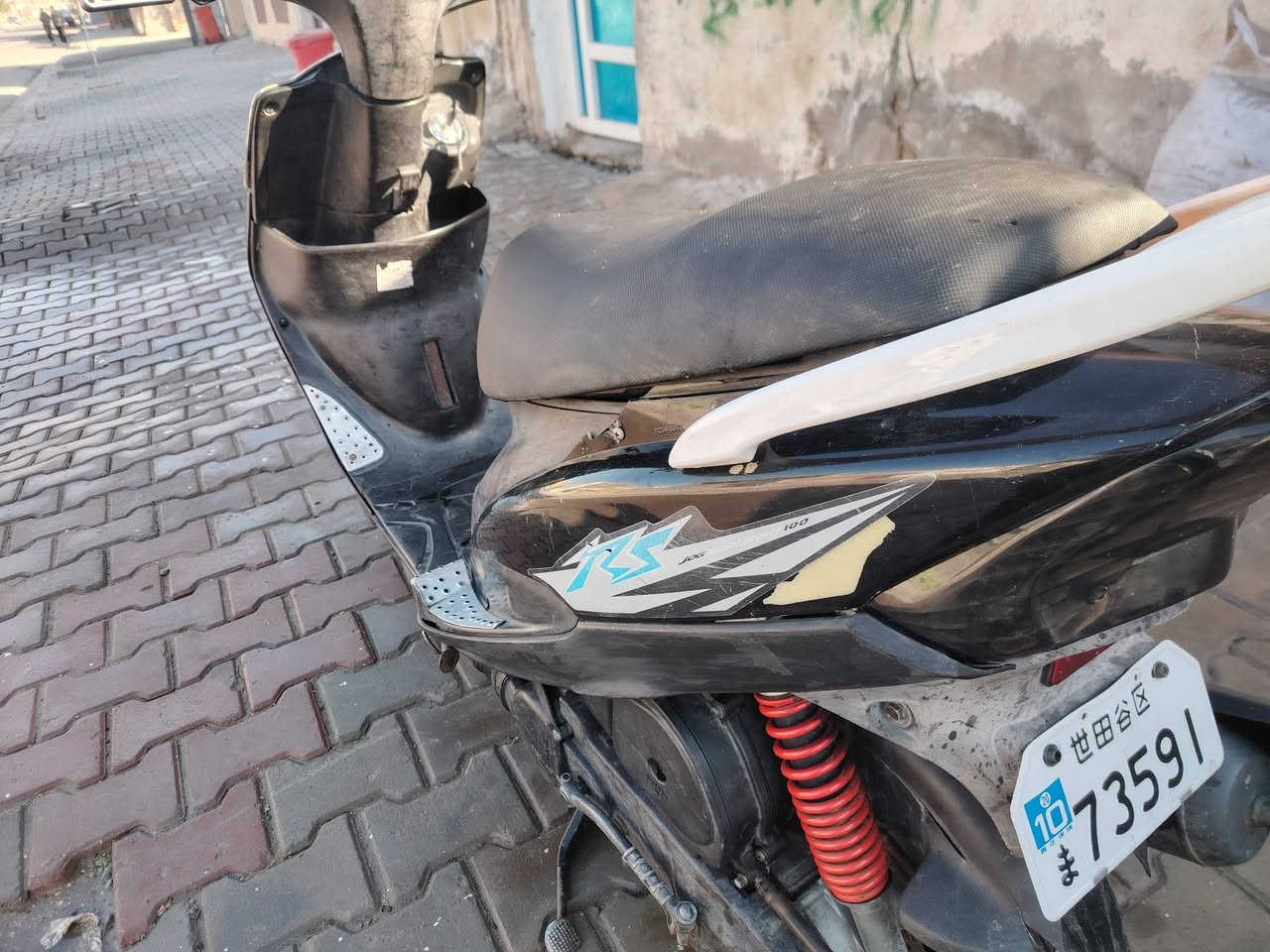 سلام عليكم دراجه ماكس عدله للبيع وراقه موجوده سعره ستميه وبيهه مجال دراجه كلهه بلا يه مكاني الحسينه مال راشديه شراي نتصل ودلل بيهه مجال ***********
