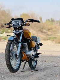 تايكر • كفوله عام • ناحية السلام