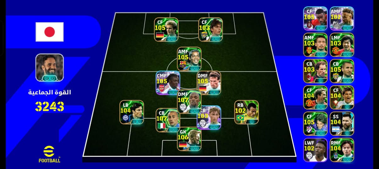 حساب بيس للبيع فقط مكاني موصل الهرمات وجه اب وجه  السعر50


**إذا كنت صاحب هذا الإعلان وتريد حذفه لأي سبب، رجاءا أرسل رسالة إلى الدعم الفني**