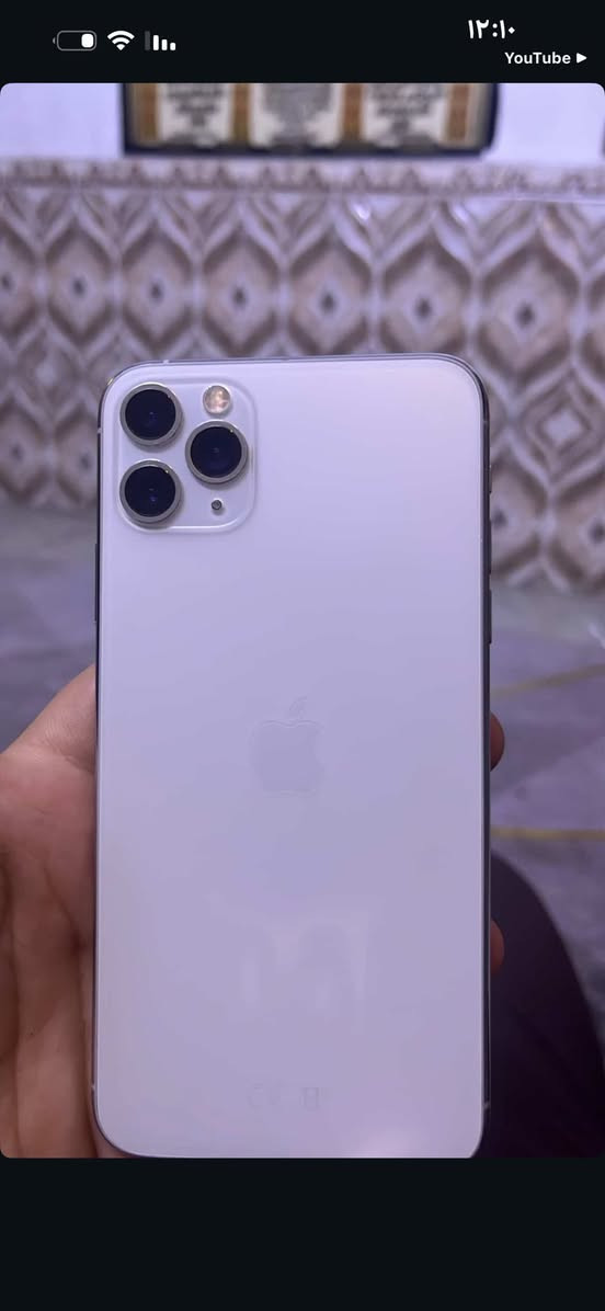 السلام عليكم ١١برو ماكس ٢٥٦ الجهاز عربي مبدل بطاريه اصليه فقط او الكلاسه مفطوره سعره ٢٥٠الف او بي مجال بسيط العنوان المنصور ١٤ رمضان قرب مطعم هيل او زعفران  رقمي***********
