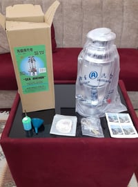 فانوس ضغط • جديد • نفط أبيض